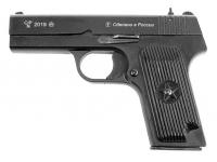 Травматический пистолет ТТК-ДФ 10x32 (без дополнительного магазина)