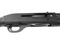 Ружье ИР-214 Duo-Sys пластик 12х76 L=510 мм дульные насадки - ствольная коробка
