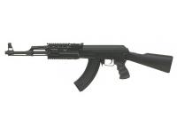 Страйкбольная модель автомата CYMA CM520 АК-47 (RK-47) Tactical - вид слева