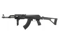 Страйкбольная модель автомата CYMA CM522U АКС-47 (RK-47) Tactical - вид слева