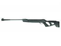 Пневматическая винтовка Aselkon Remington RX1250 4,5 мм (3 Дж) (пластик, Black)
