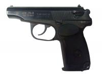 Газовый пистолет ИЖ-79-8 8 мм №ТИК 5963 99 вид сбоку