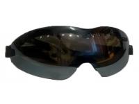 Очки защитные Emerson EM6477 Boogie Regulator Goggle