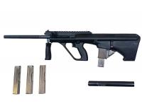 Карабин Steyr Mannlicher mod. AUG-Z A3 9x19 ком 9233 комплект