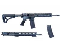 Карабин Форт АР-15-03 223Rem с доп.стволом 5,45х39 №202618/2928     202636/4066