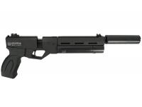 Пневматический пистолет Krugergun Корсар D32 ствол 180 мм PCP 5,5 мм (3 Дж) вид №7