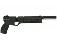 Пневматический пистолет Krugergun Корсар D32 ствол 180 мм PCP 6,35 мм (3 Дж) вид №7