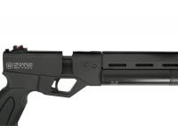 Пневматический пистолет Krugergun Корсар D32 ствол 180 мм PCP 6,35 мм с прикладом (3 Дж) вид №1