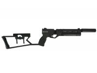 Пневматический пистолет Krugergun Корсар D32 ствол 180 мм PCP 6,35 мм с прикладом (3 Дж) вид №1 вид №2
