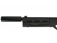 Пневматический пистолет Krugergun Корсар D32 ствол 180 мм PCP 6,35 мм с прикладом (3 Дж) вид №1 вид №4