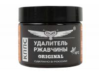 Паста антикоррозионная Удалитель ржавчины КППС Паста антикоррозионная Удалитель ржавчины КППС