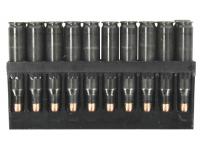 Патрон 5,56x45 (.223 Rem) FMJ 4,0 Стрела черная лакированная гильза Калашников (в пачке 20 штук, цена 1 патрона) упаковка