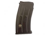 Магазин 5-ти зарядный для HUGLU XR7