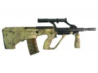 Страйкбольная модель автомата APS KU904MD Steyr AUG-A1 Para AEG Adjustable Scope 630 мм (MD)