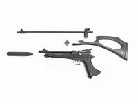 Пневматическая винтовка Artemis CP2 5,5 мм - в разобранном виде