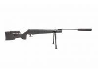 Пневматическая винтовка Artemis SR1250S (7,5 Дж) 4,5 мм - сошки