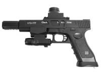 Пистолет бластер гелевый AngryBall STD-777 80105 Glock