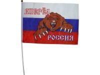 Флаг Вперед Россия с медведем 30х45 см