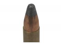 Патрон 366 Magnum SP пуля Конус 14,5 Техкрим (в пачке 10 штук, цена 1 патрона) вид №2