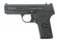 Травматический пистолет ТТК-ДМ 10x32 (без дополнительного магазина)