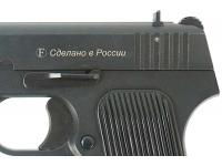 Травматический пистолет ТТК-ДМ 10x32 (без дополнительного магазина) вид №3