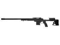 Страйкбольная модель винтовки CYMA CM708 Spring Black