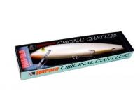 Рекламный воблер Rapala Original 70 см (S)