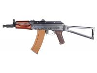 Страйкбольная модель автомата EL EL-A104S AKS-74UN (ELAKS74UN) AEG Essential Steel and Real Wood - вид слева