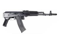 Страйкбольная модель автомата EL-A106S AK-74MN (ELAK74MN) AEG Essential Steel and Black Plastic - вид справа, приклад сложен