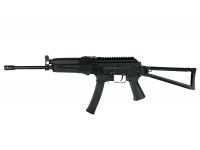 Карабин TR9 Paradox 345TK №21251319 вид №1