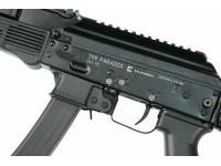 Карабин TR9 Paradox 345TK №21251319 вид №4