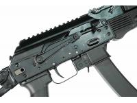 Карабин TR9 Paradox 345TK №21251319 вид №5