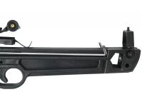 Арбалет-пистолет MK-50-A1-5PL пластик вид №1