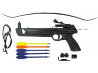 Арбалет-пистолет MK-50-A1-5PL пластик вид №1 комплектация