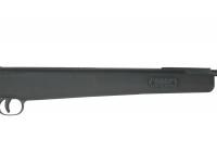 Пневматическая винтовка Artemis SR1250S (3 Дж) 4,5 мм вид №1
