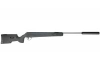 Пневматическая винтовка Artemis SR1250S (3 Дж) 4,5 мм вид №3
