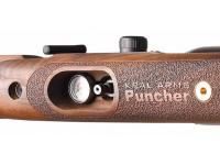 Пневматическая винтовка Kral Puncher Jumbo 3 6,35 мм (PCP, орех) - цевье, вид снизу
