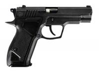 Травматический пистолет Хорхе 9Р.А. №001525