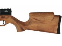 Пневматическая винтовка Ataman ML15 Карабин SL укороченный 6,35 мм (бук)(C16-RB-SL) вид №2