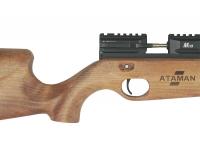 Пневматическая винтовка Ataman ML15 Карабин SL укороченный 6,35 мм (бук)(C16-RB-SL) вид №5