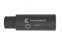 Дожигатель Калашников VR-DTL (сталь, для АК-12, АК-15, TR-3, калибр 5,45)