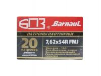 Патрон 7,62x54 FMJ 12 полимерный БПЗ (в пачке 20 штук, цена 1 патрона)