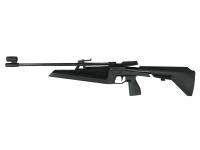 (УЦЕНКА) Пневматическая винтовка МР-60 4,5 мм № 166007128 вид №1