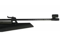 (УЦЕНКА) Пневматическая винтовка МР-60 4,5 мм № 166007128 вид №3