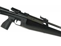 (УЦЕНКА) Пневматическая винтовка МР-60 4,5 мм № 166007128 вид №4