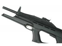 (УЦЕНКА) Пневматическая винтовка малогабаритная МР-514К 4,5 мм № 1851401191 вид №3
