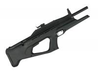 (УЦЕНКА) Пневматическая винтовка малогабаритная МР-514К 4,5 мм № 1851401191 вид №4
