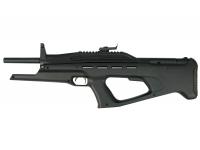 (УЦЕНКА) Пневматическая винтовка малогабаритная МР-514К 4,5 мм № 1851401043 вид №1