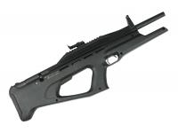 (УЦЕНКА) Пневматическая винтовка малогабаритная МР-514К 4,5 мм № 1851401043 вид №4