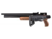 Пневматическая винтовка Ataman M2R Ultra-C SL 5,5 мм (Дерево)(магазин в комплекте)(715X-RB-SL) - приклад сложен